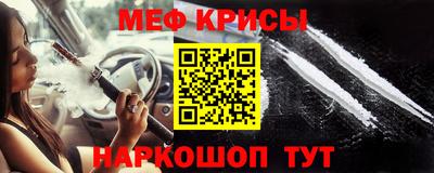 круглые Бугуруслан