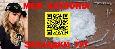 круглые Бугуруслан