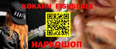 круглые Бугуруслан