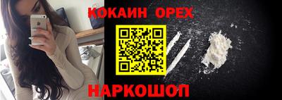 круглые Бугуруслан
