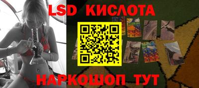 кокаин колумбия Будённовск
