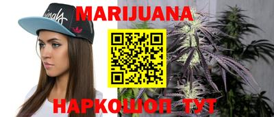 круглые Бугуруслан