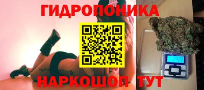 круглые Бугуруслан