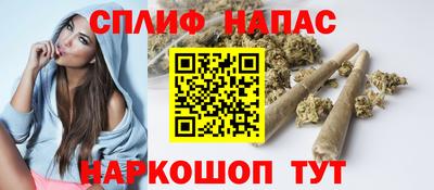 кокаин колумбия Будённовск
