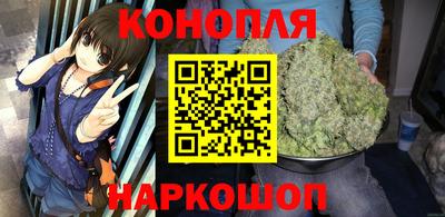кокаин колумбия Будённовск