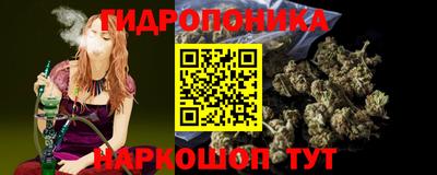 кокаин колумбия Будённовск