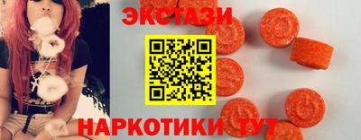 кокаин колумбия Будённовск