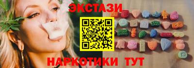 кокаин колумбия Будённовск