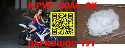 кокаин колумбия Будённовск