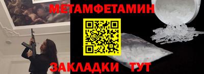 кокаин колумбия Будённовск