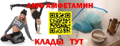 круглые Бугуруслан