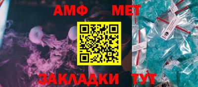 кокаин колумбия Будённовск