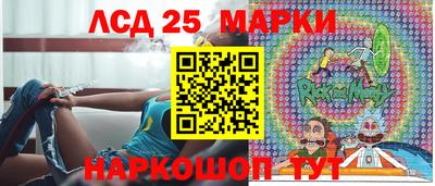 бошки Бузулук