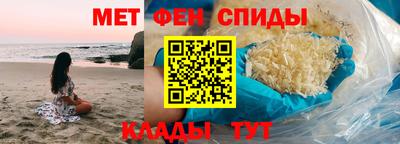 кокаин колумбия Будённовск