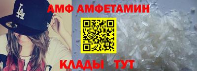 кокаин колумбия Будённовск