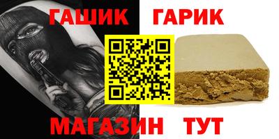 кокаин колумбия Будённовск