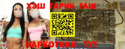 бошки Бузулук