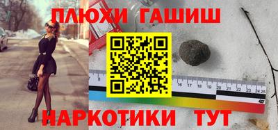 круглые Бугуруслан