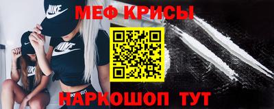 круглые Бугуруслан